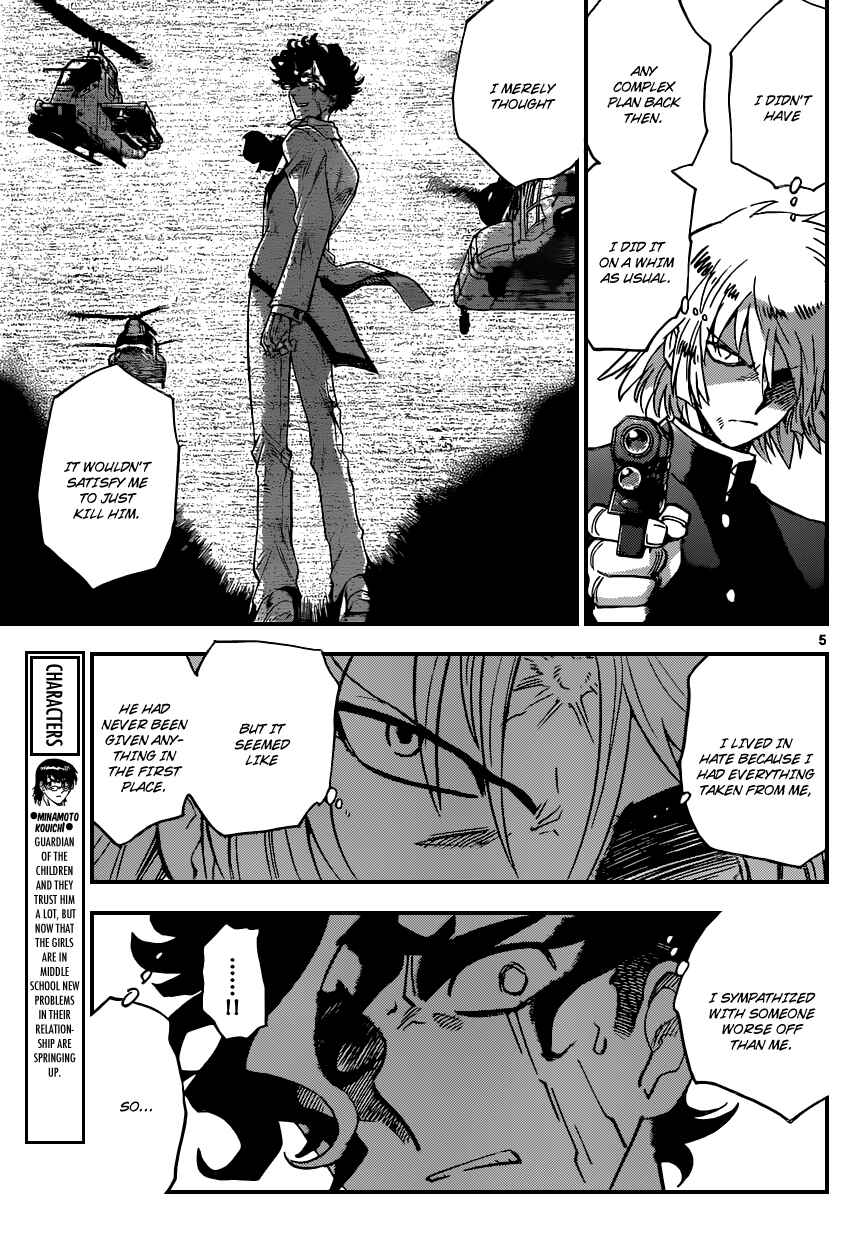 Page 6 Chapter 367 Zettai Karen Children