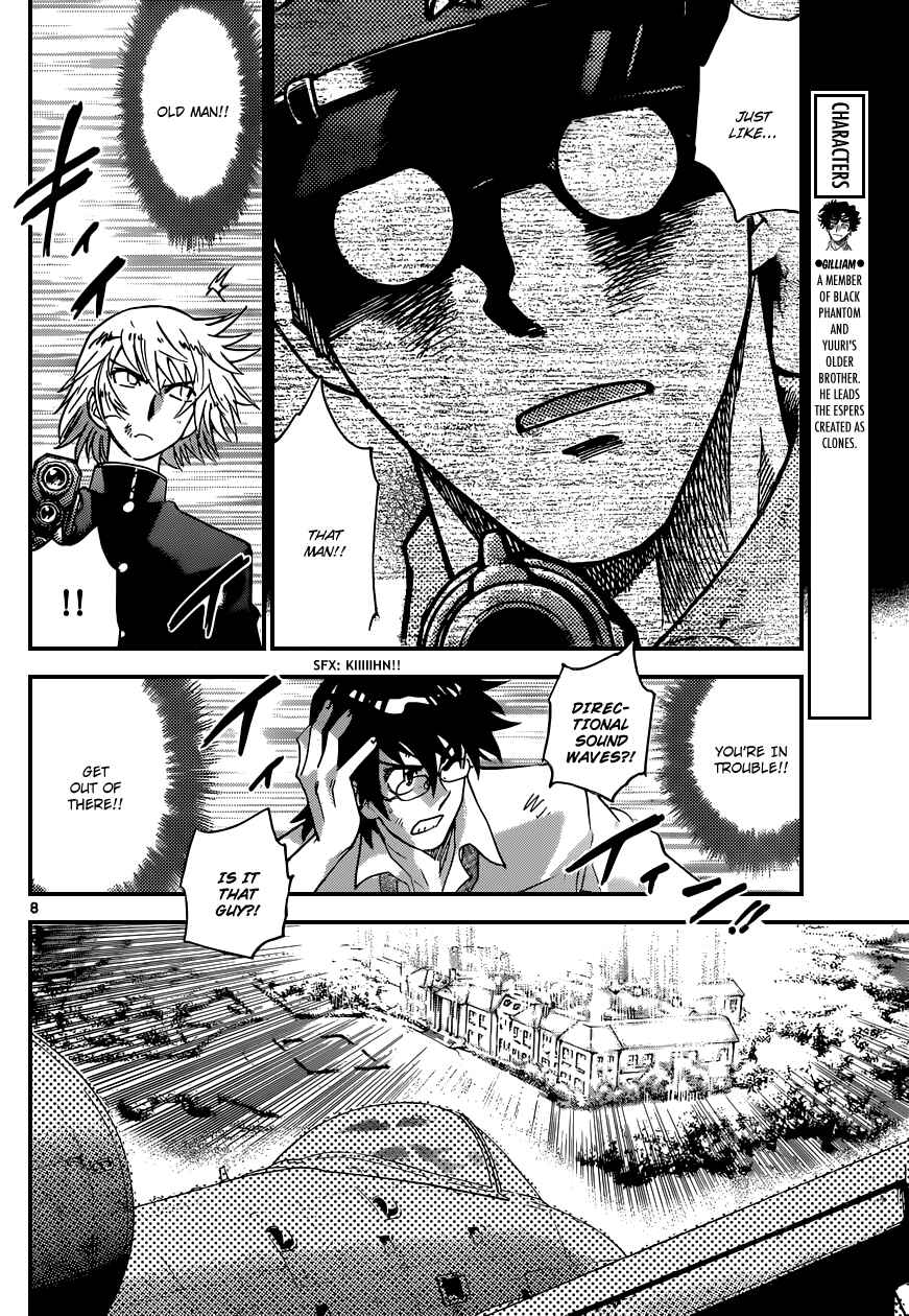 Page 9 Chapter 367 Zettai Karen Children