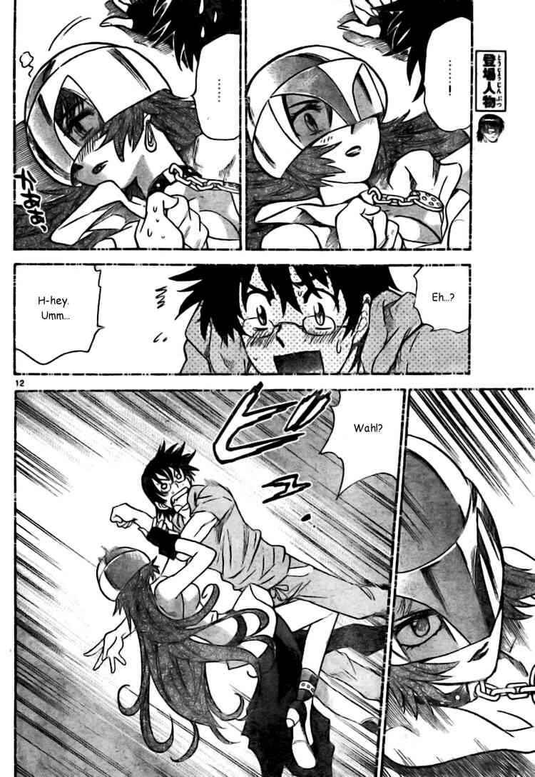 Page 11 Chapter 200 Zettai Karen Children