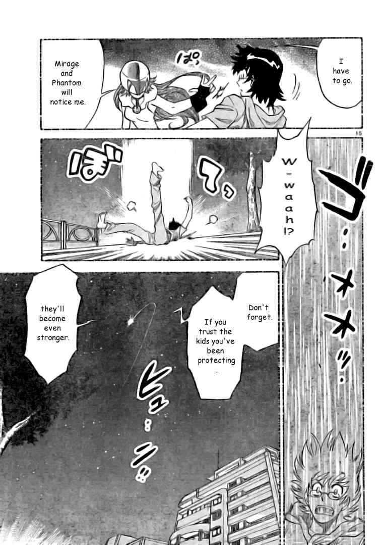 Page 14 Chapter 200 Zettai Karen Children