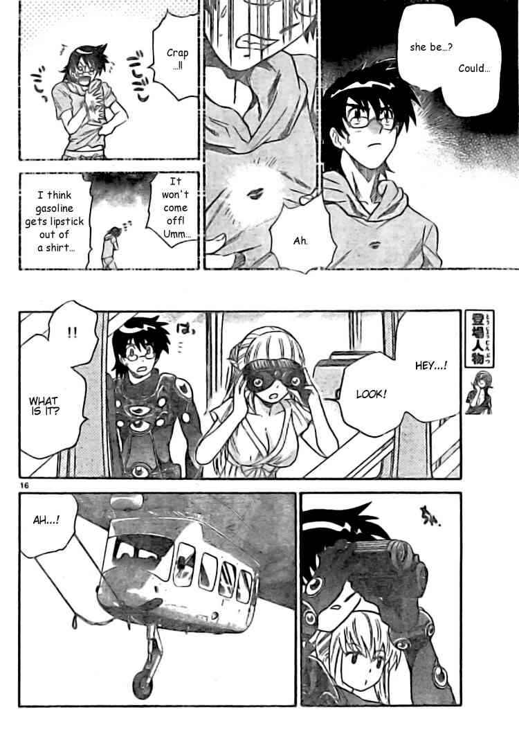 Page 15 Chapter 200 Zettai Karen Children