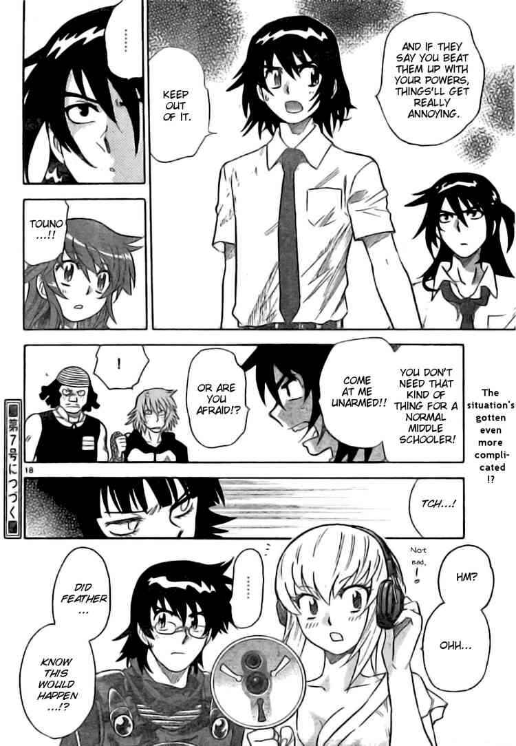 Page 17 Chapter 200 Zettai Karen Children