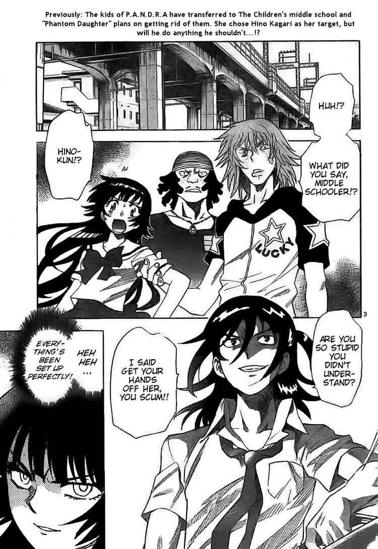 Page 2 Chapter 200 Zettai Karen Children