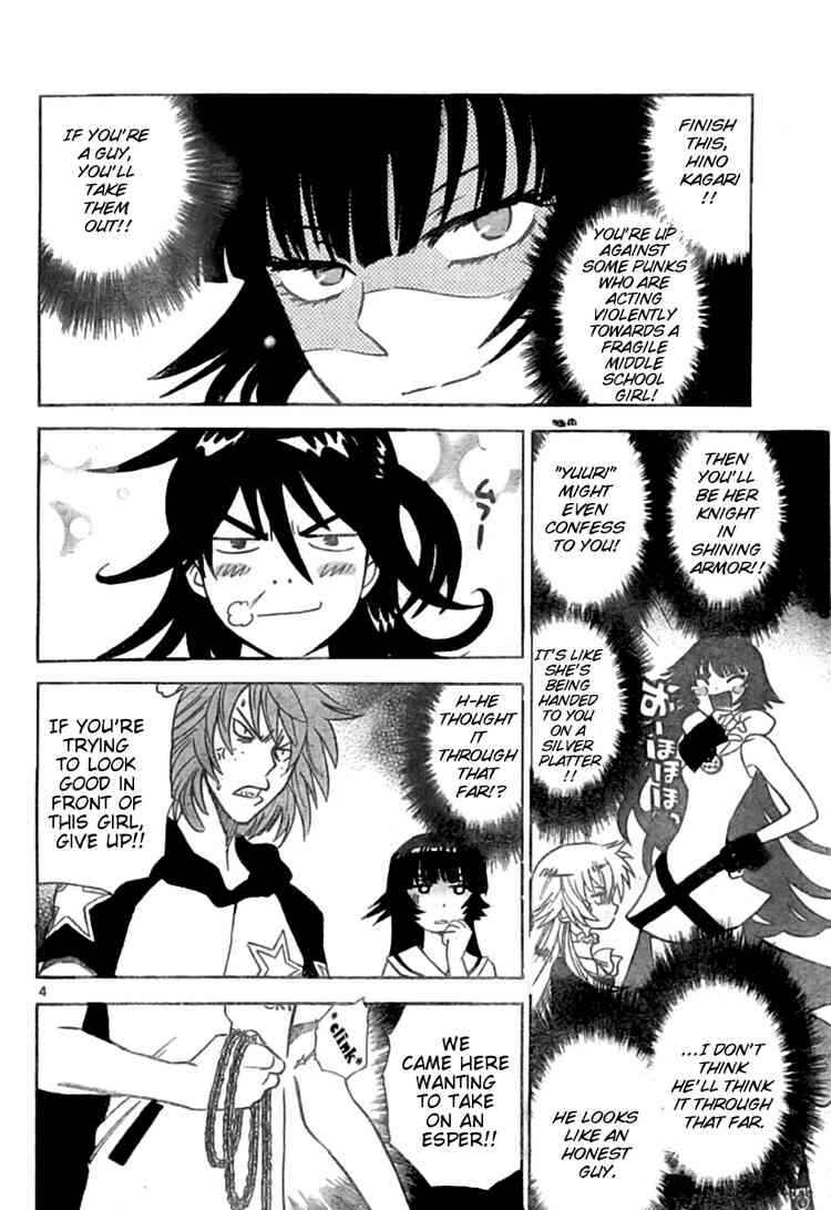 Page 3 Chapter 200 Zettai Karen Children