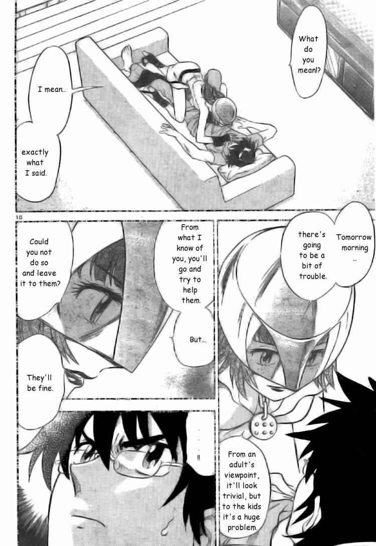 Page 9 Chapter 200 Zettai Karen Children
