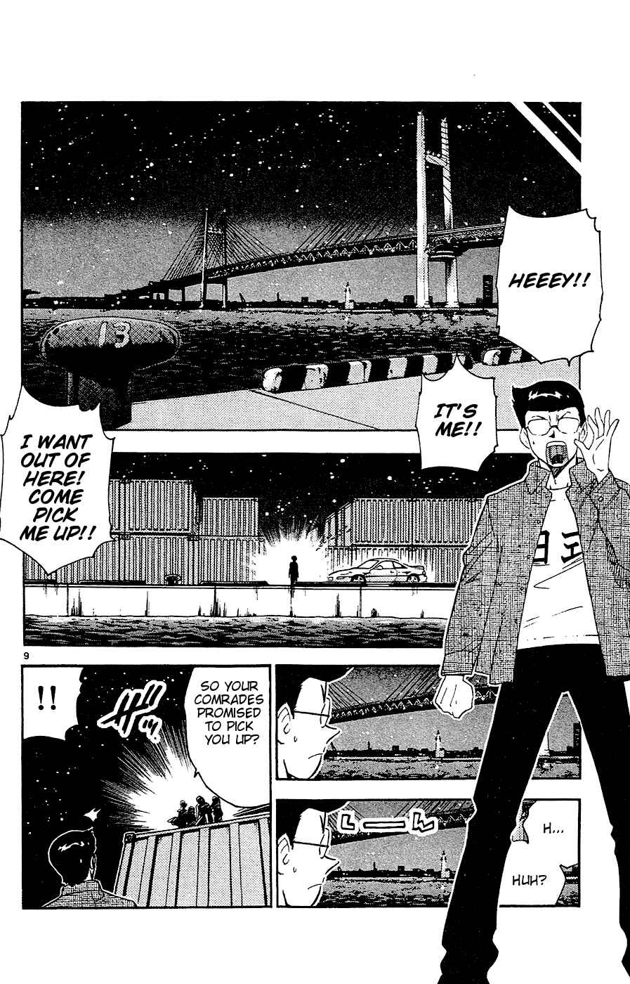 Page 10 Chapter 22 Zettai Karen Children