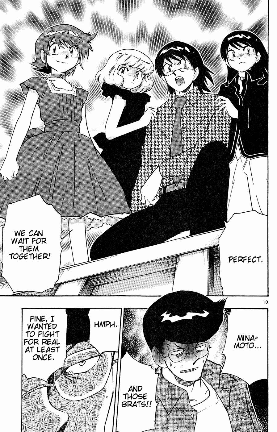 Page 11 Chapter 22 Zettai Karen Children