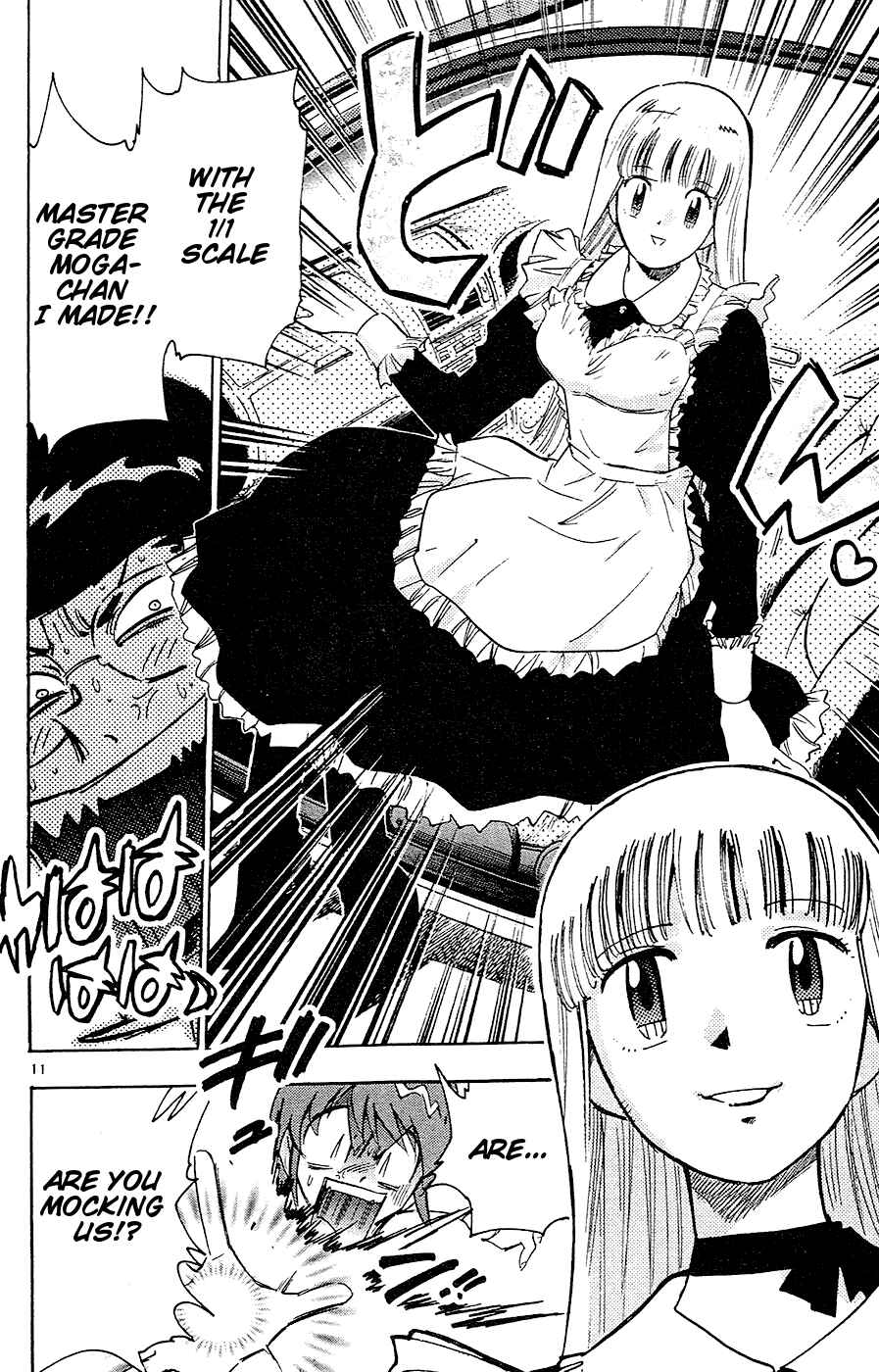 Page 12 Chapter 22 Zettai Karen Children