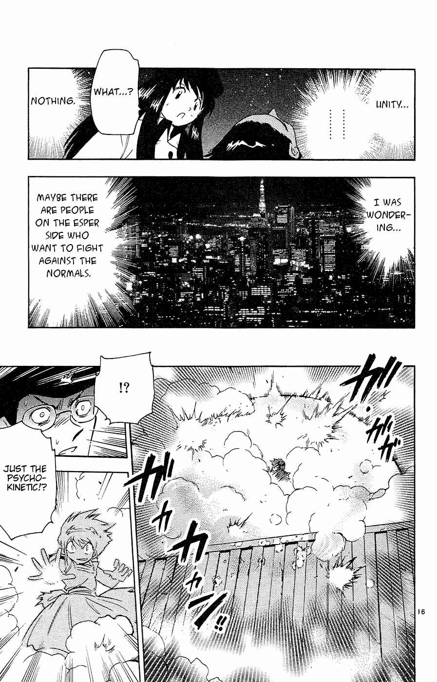 Page 17 Chapter 22 Zettai Karen Children
