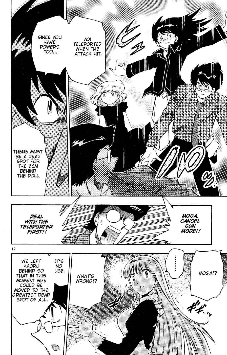 Page 18 Chapter 22 Zettai Karen Children