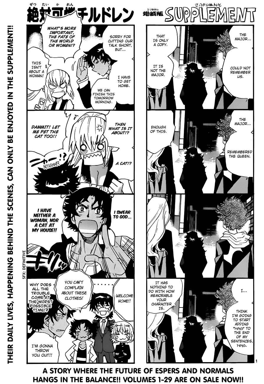 Page 10 Chapter 292 Zettai Karen Children