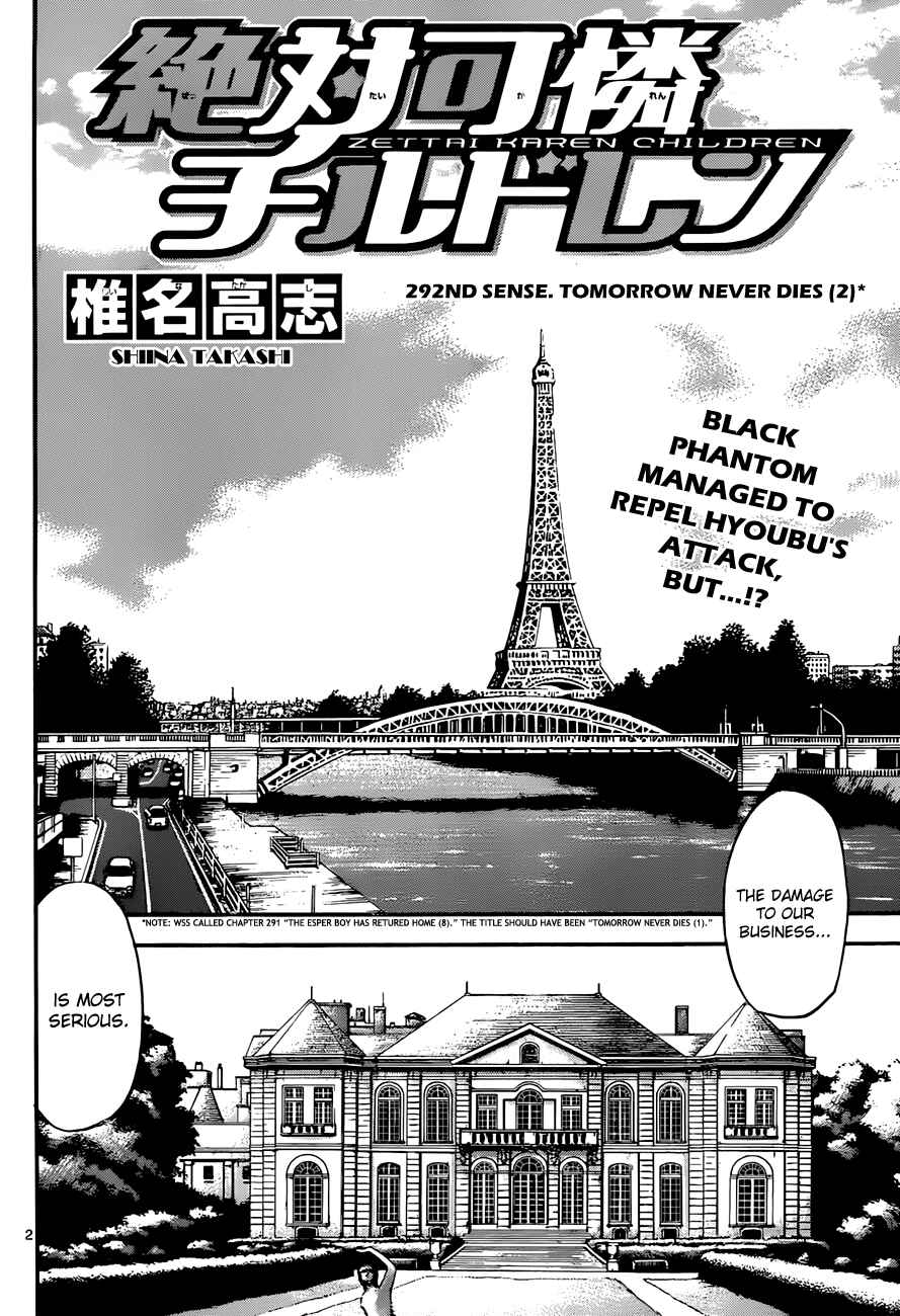 Page 11 Chapter 292 Zettai Karen Children