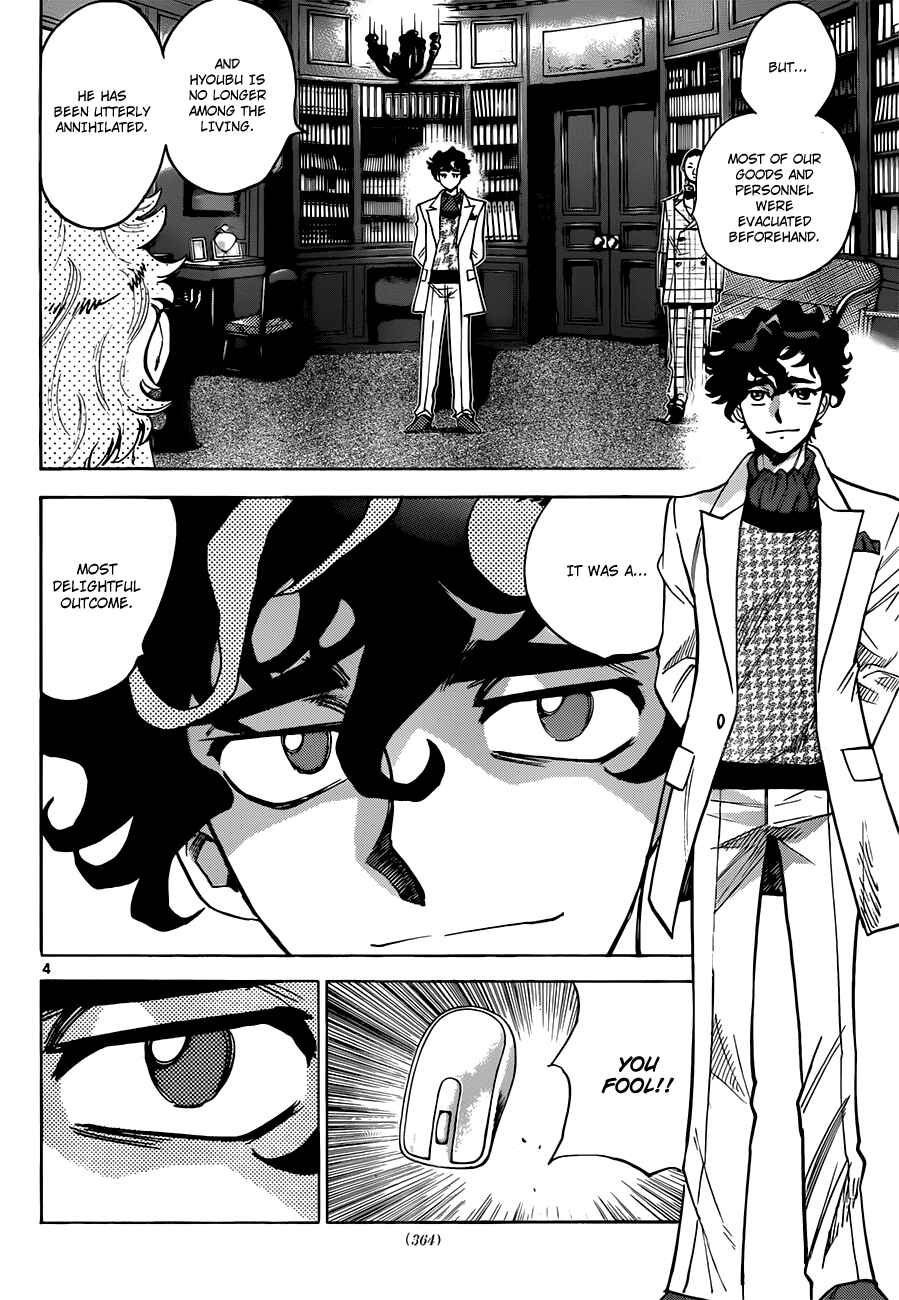 Page 14 Chapter 292 Zettai Karen Children