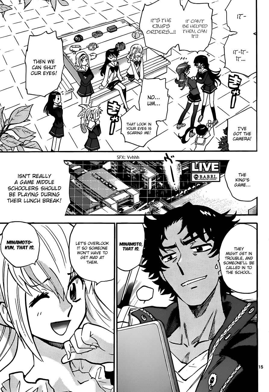 Page 25 Chapter 292 Zettai Karen Children