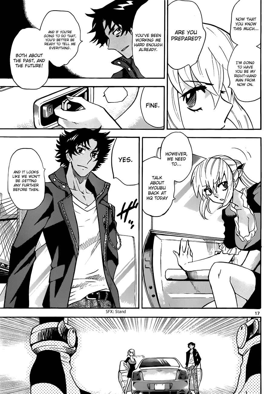 Page 27 Chapter 292 Zettai Karen Children