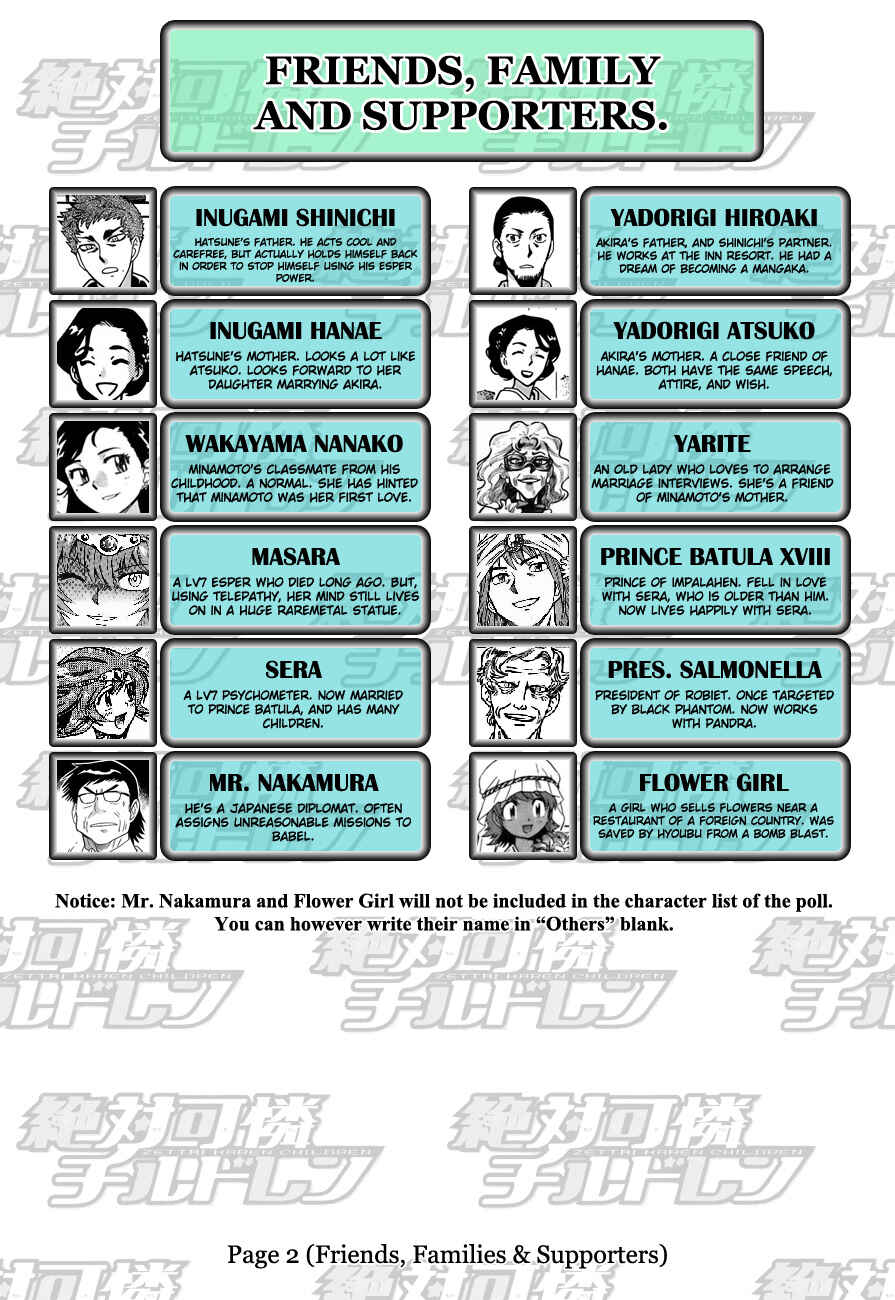 Page 6 Chapter 292 Zettai Karen Children