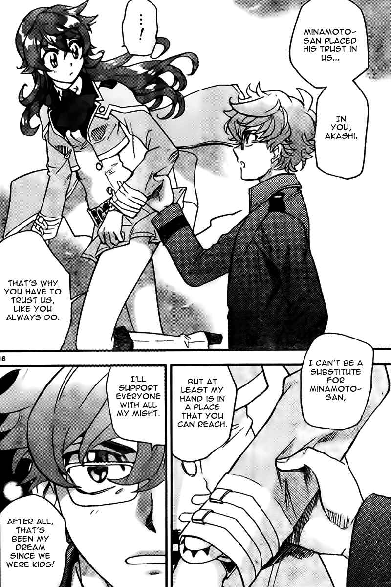 Page 16 Chapter 442 Zettai Karen Children