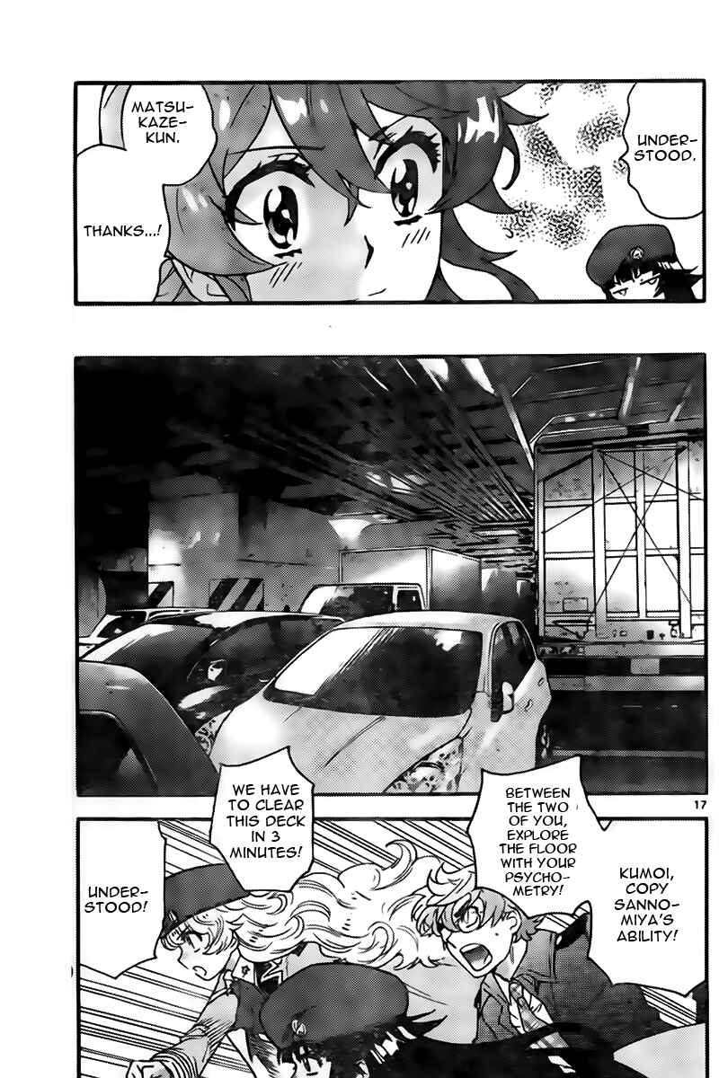 Page 17 Chapter 442 Zettai Karen Children