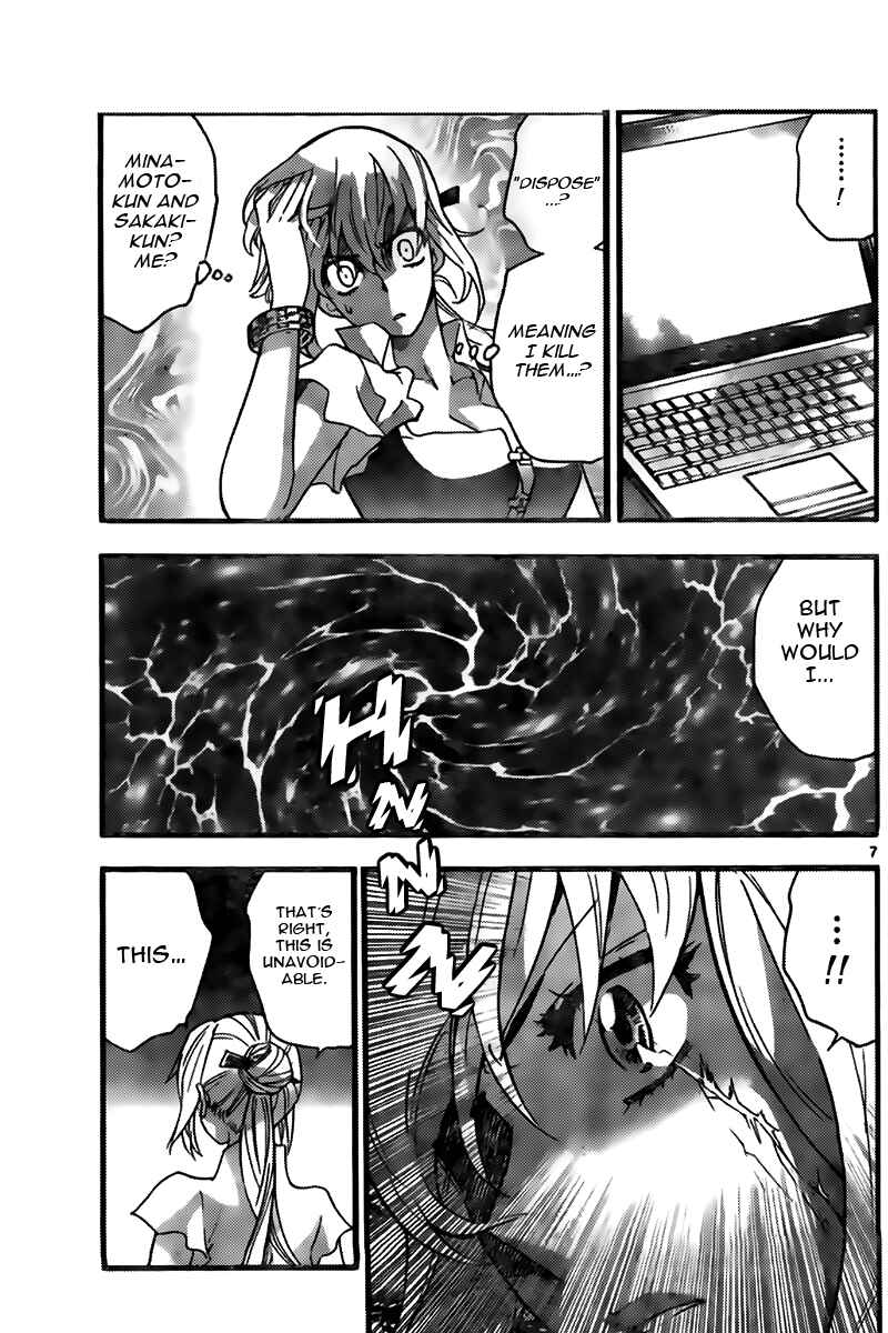 Page 7 Chapter 442 Zettai Karen Children