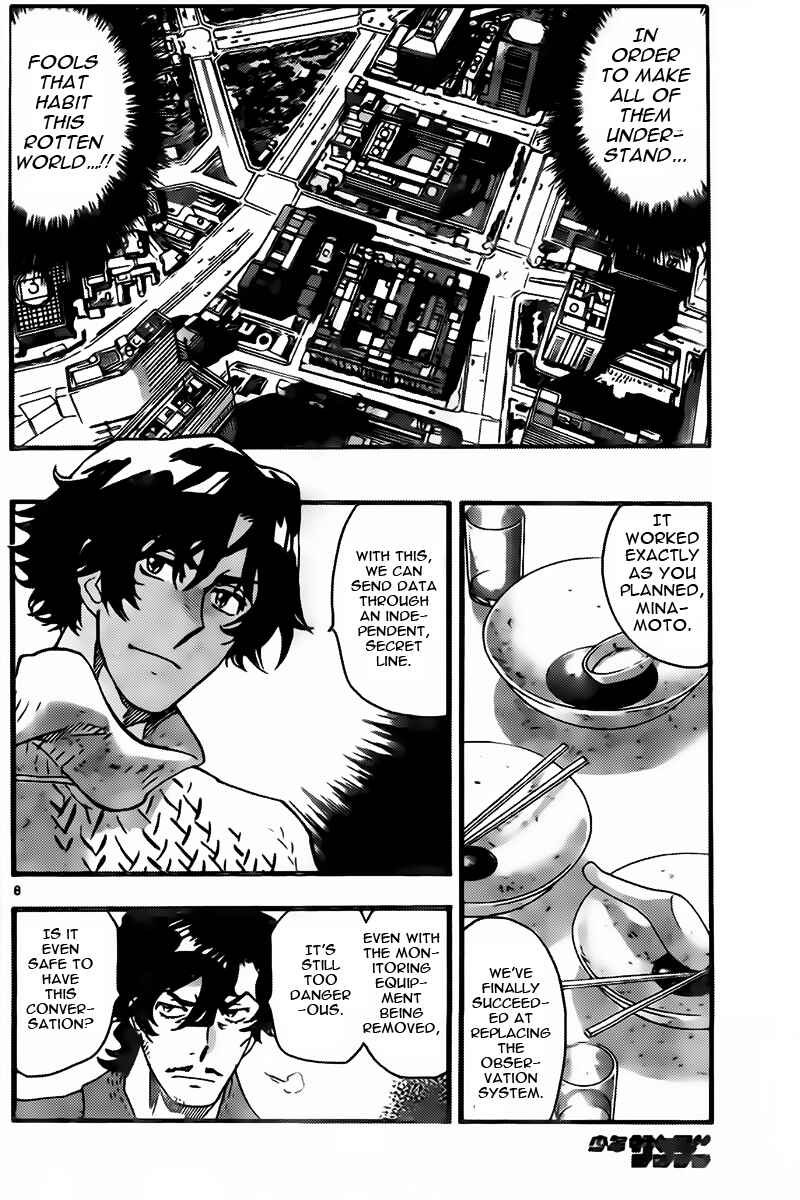 Page 8 Chapter 442 Zettai Karen Children