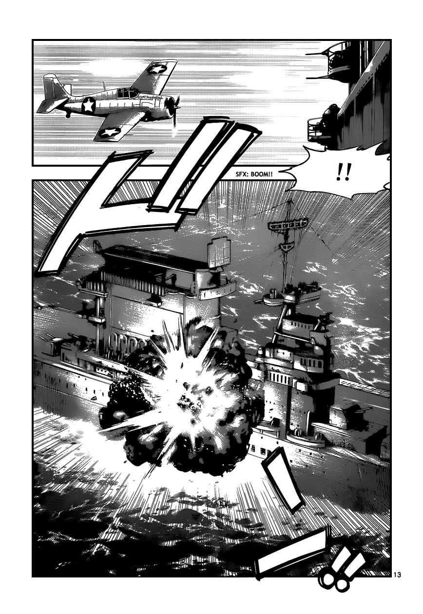 Page 14 Chapter 343 Zettai Karen Children