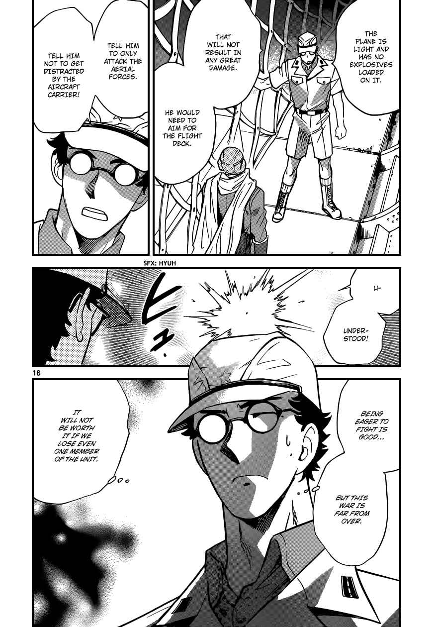 Page 17 Chapter 343 Zettai Karen Children