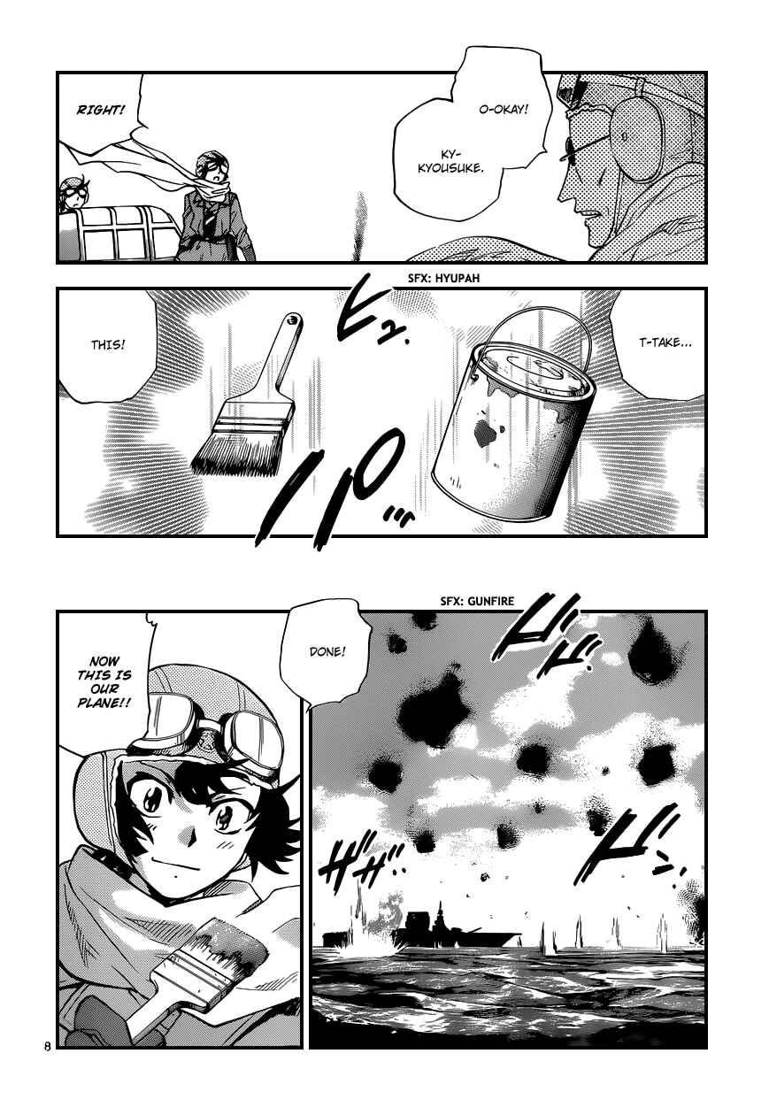 Page 9 Chapter 343 Zettai Karen Children