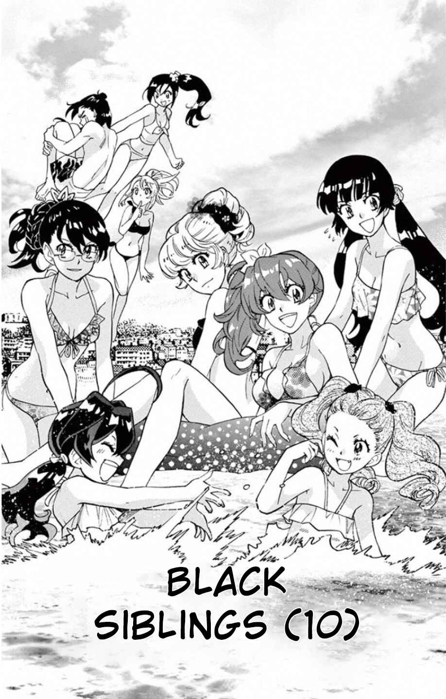 Page 2 Chapter 530 Zettai Karen Children