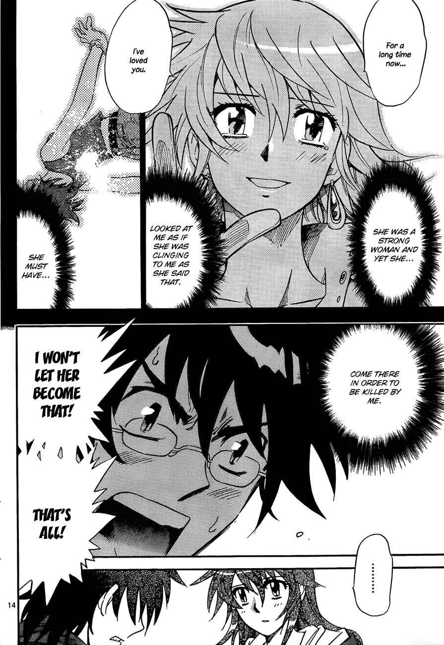 Page 14 Chapter 242 Zettai Karen Children
