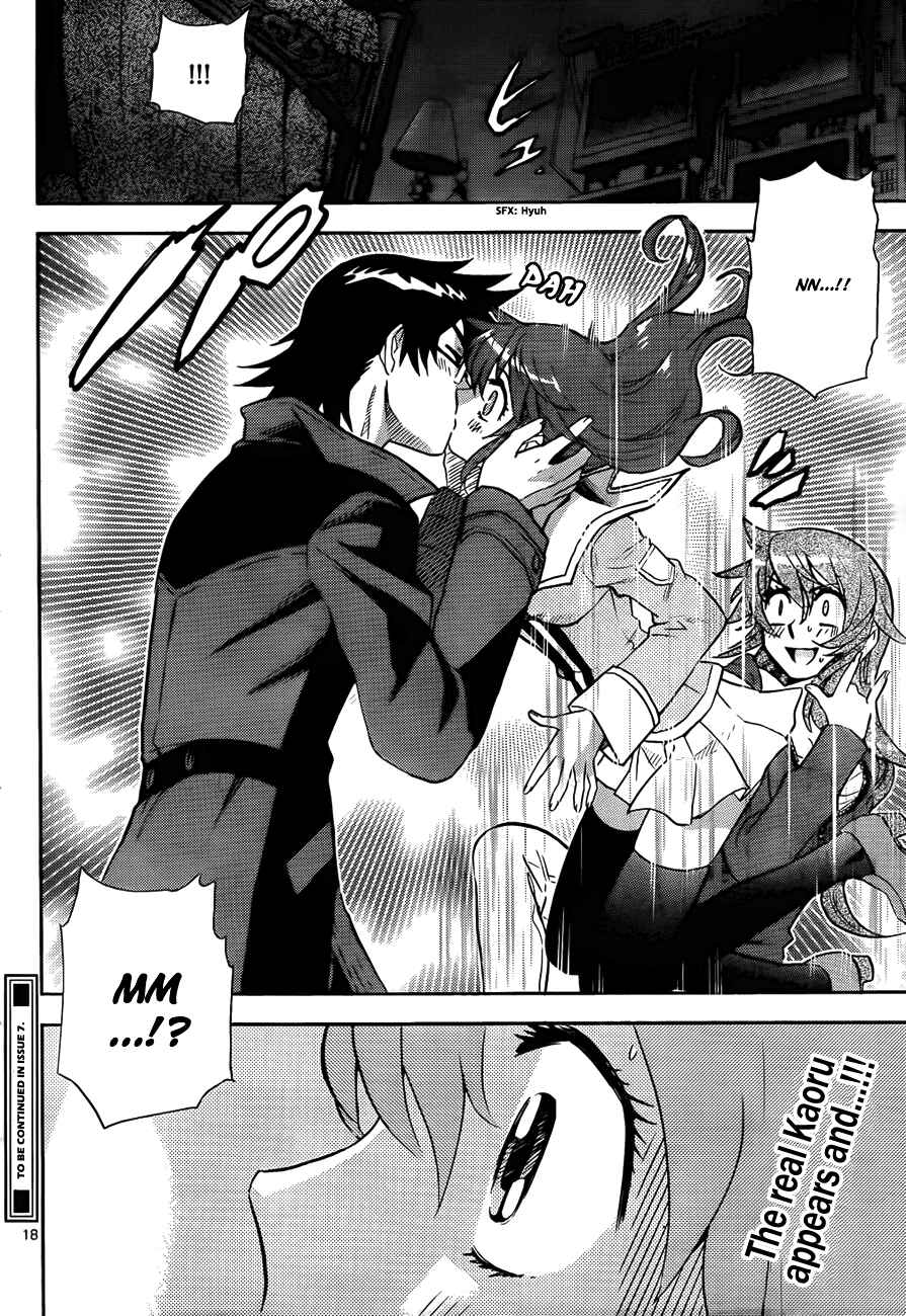 Page 18 Chapter 242 Zettai Karen Children