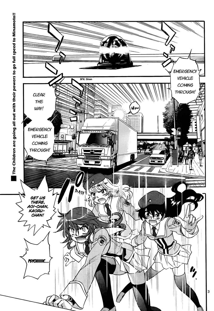 Page 3 Chapter 242 Zettai Karen Children