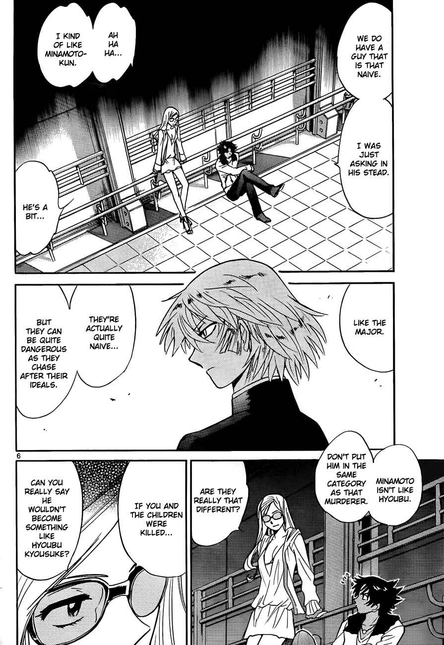 Page 6 Chapter 242 Zettai Karen Children