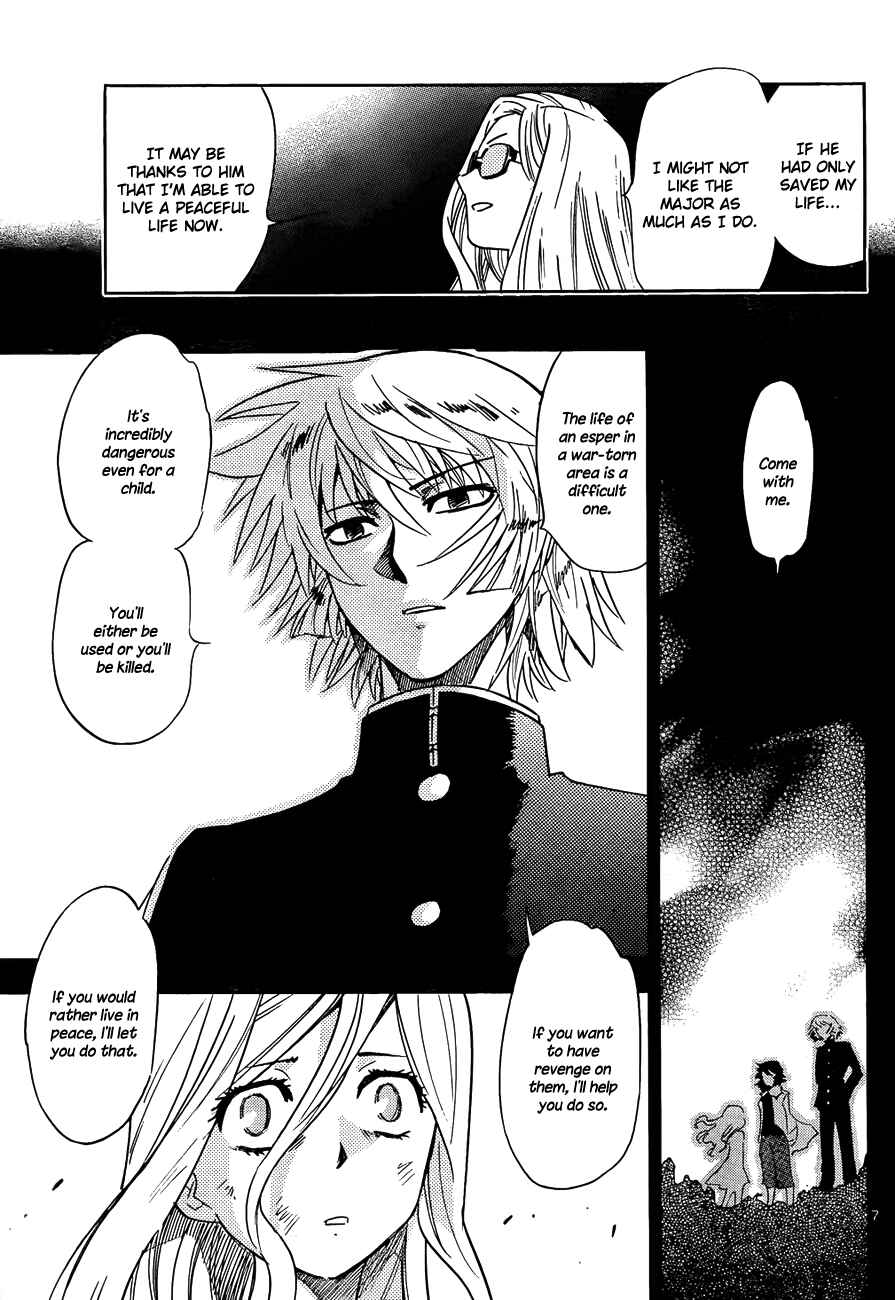 Page 7 Chapter 242 Zettai Karen Children