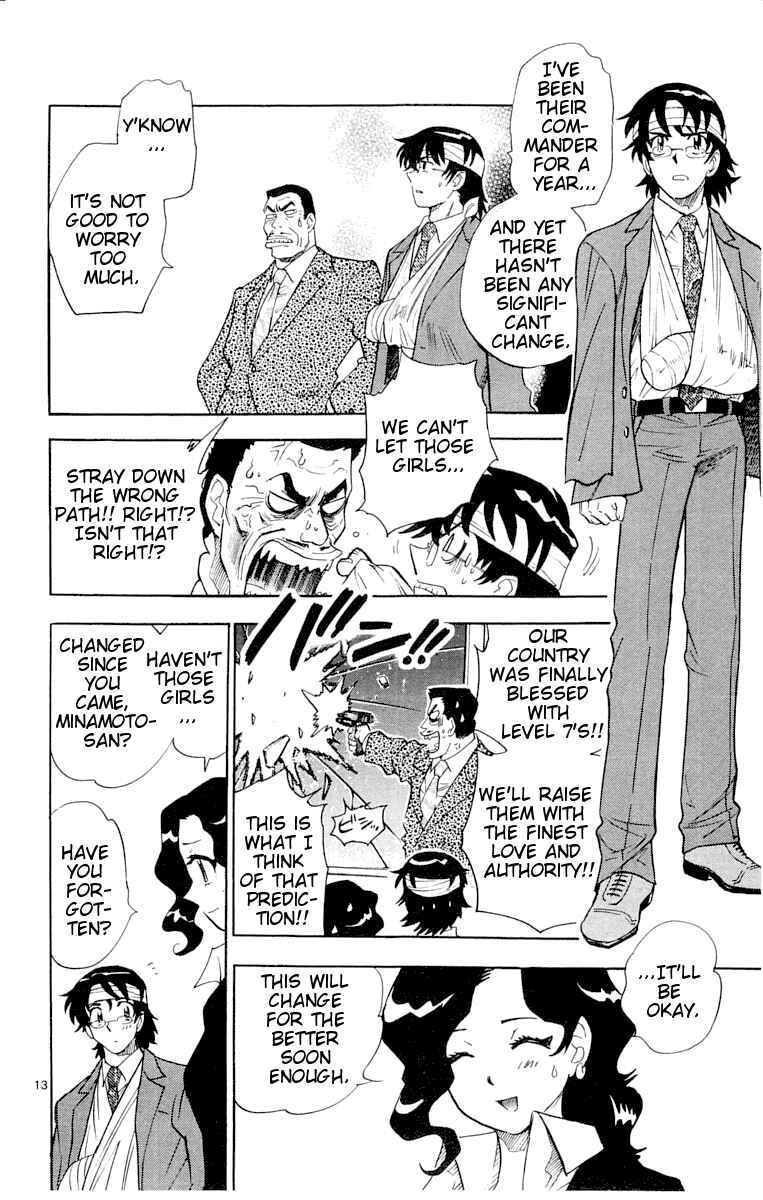 Page 14 Chapter 115 Zettai Karen Children