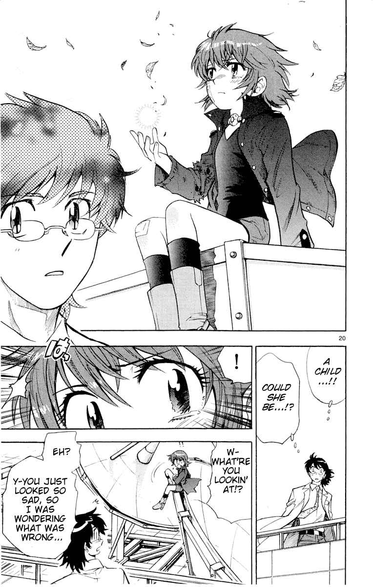 Page 21 Chapter 115 Zettai Karen Children