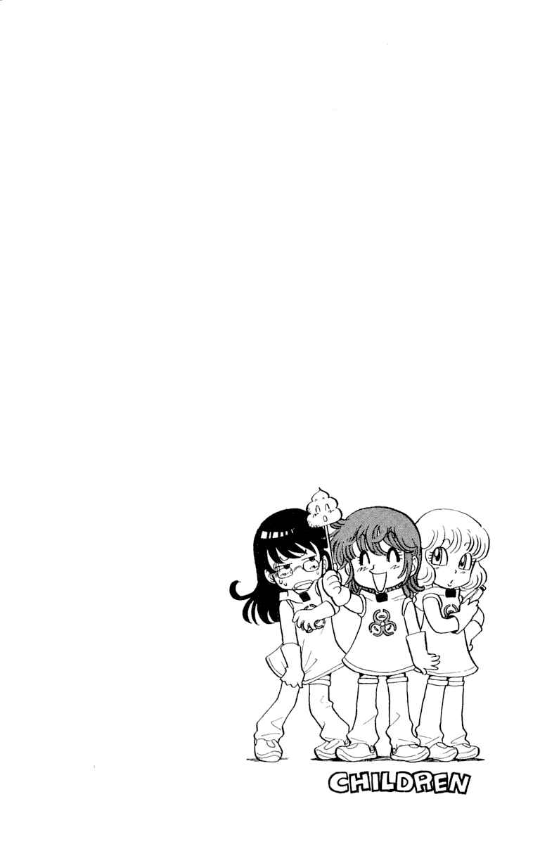 Page 4 Chapter 115 Zettai Karen Children