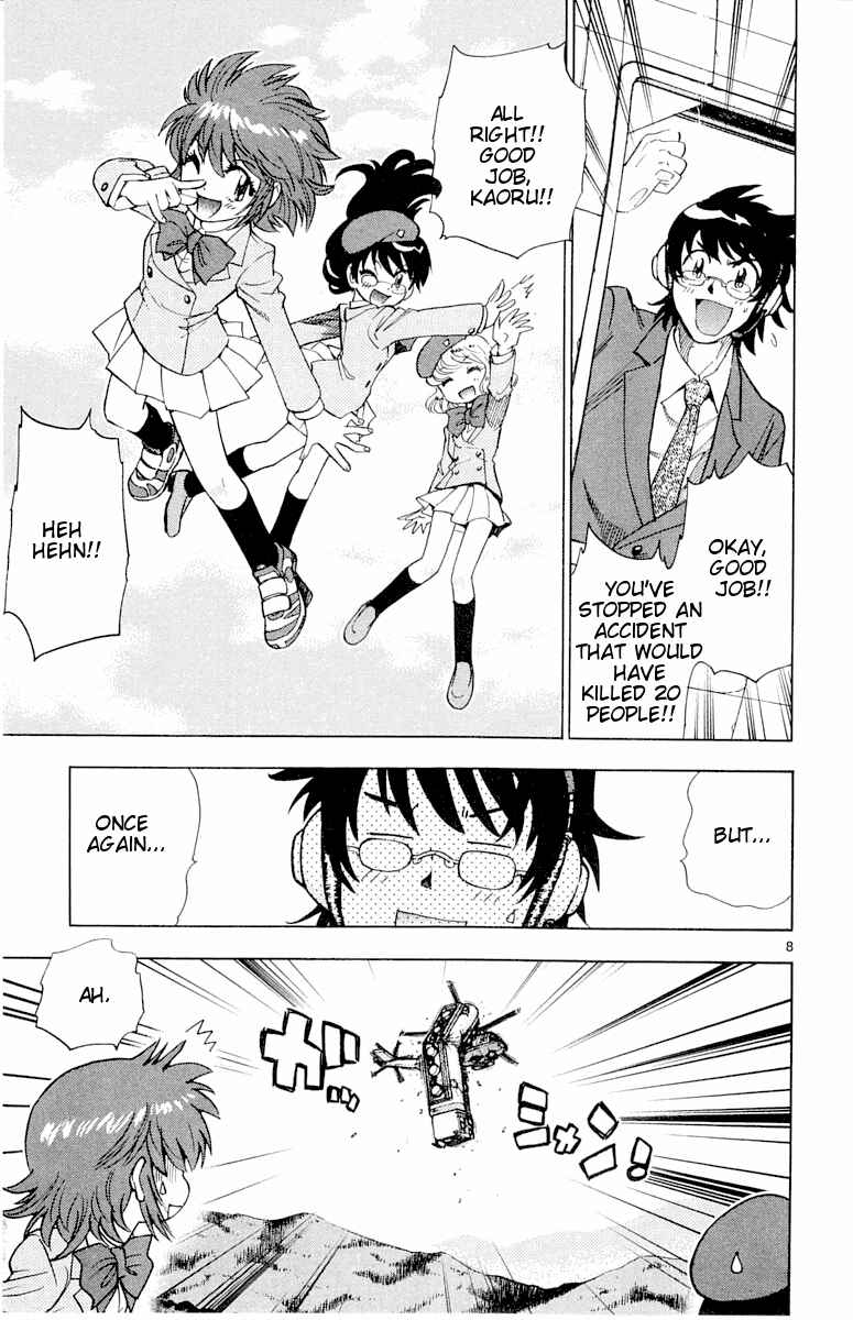 Page 9 Chapter 115 Zettai Karen Children