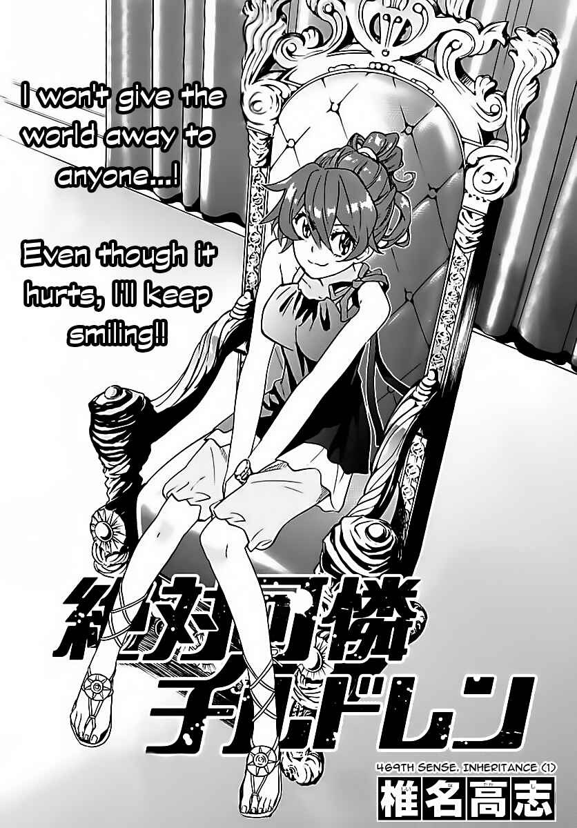 Page 1 Chapter 469 Zettai Karen Children