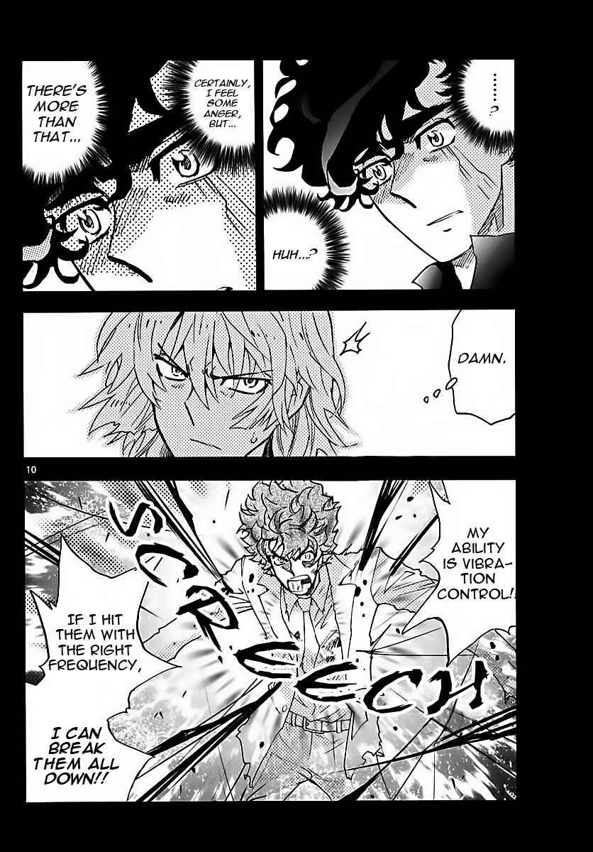 Page 10 Chapter 469 Zettai Karen Children