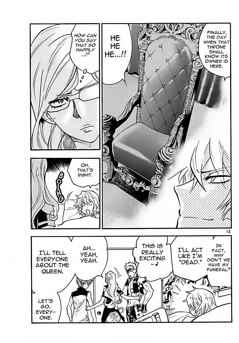 Page 13 Chapter 469 Zettai Karen Children
