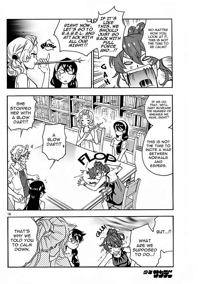 Page 16 Chapter 469 Zettai Karen Children