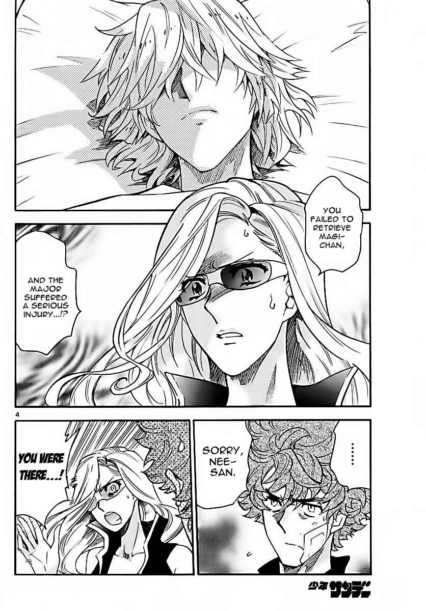 Page 4 Chapter 469 Zettai Karen Children