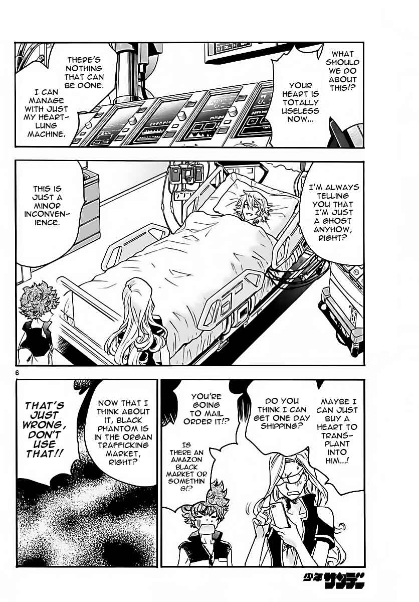 Page 6 Chapter 469 Zettai Karen Children