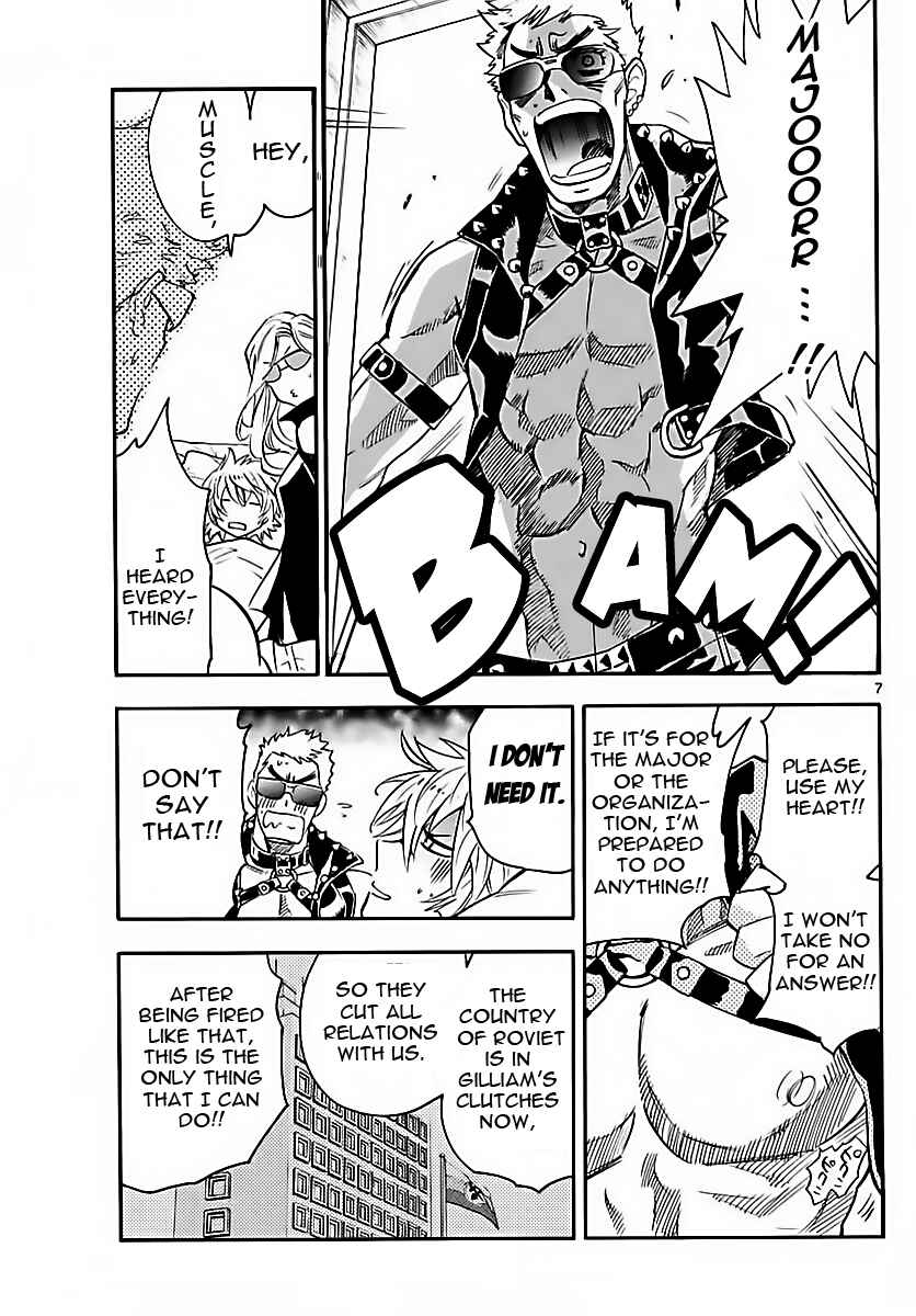 Page 7 Chapter 469 Zettai Karen Children
