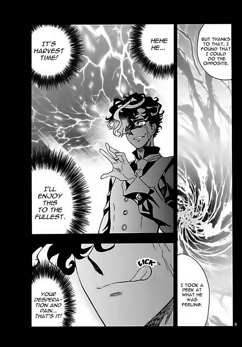 Page 9 Chapter 469 Zettai Karen Children