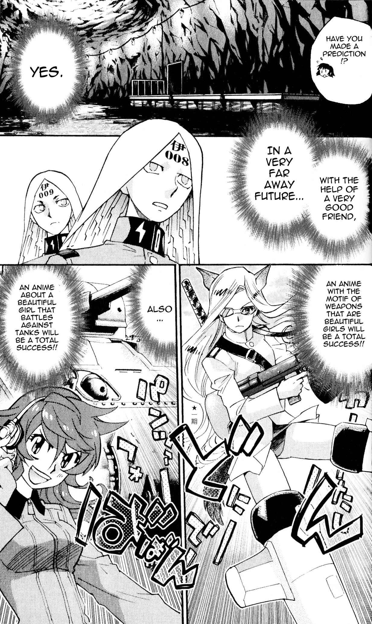 Page 7 Chapter 346.5 Zettai Karen Children