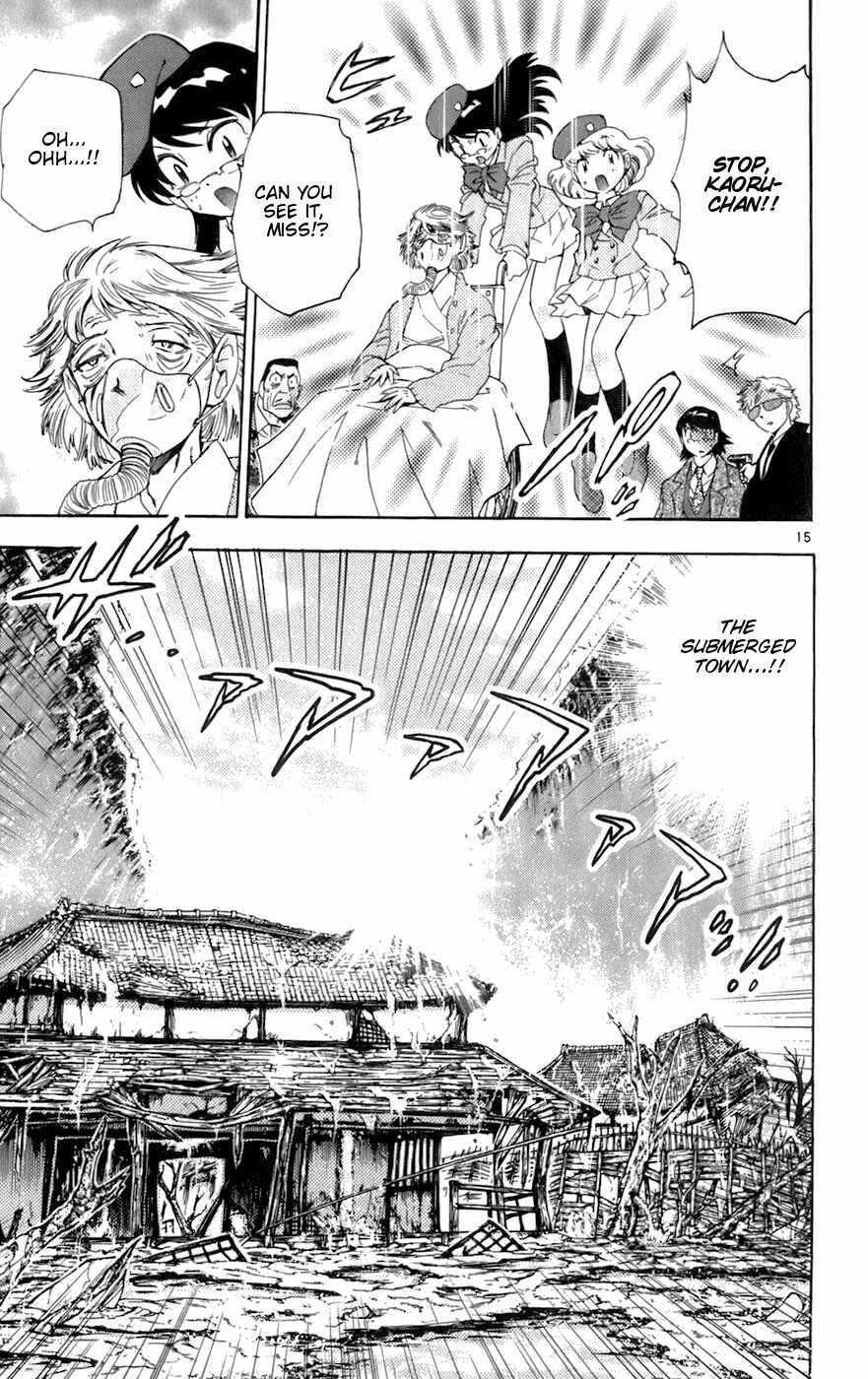 Page 14 Chapter 31 Zettai Karen Children
