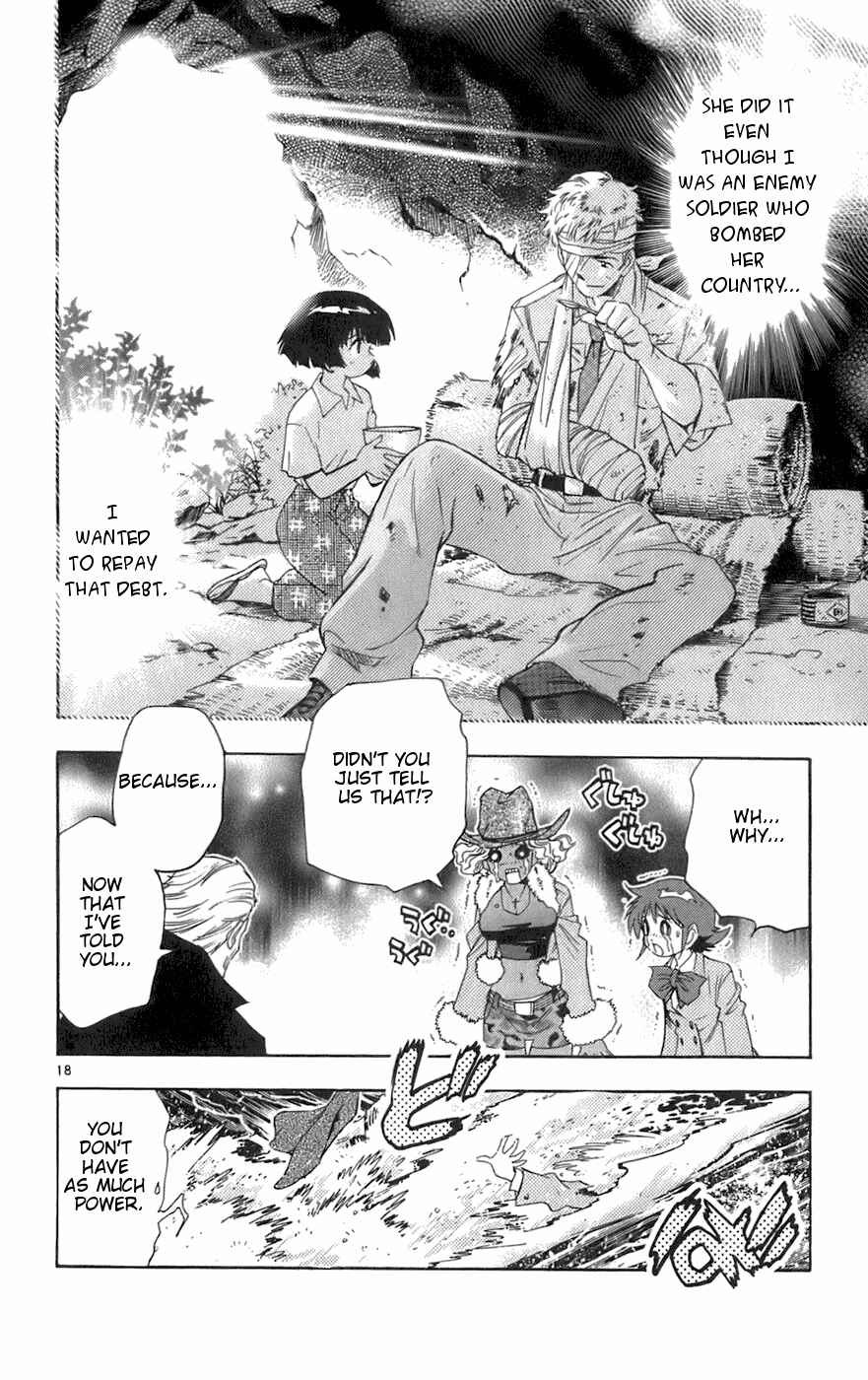 Page 17 Chapter 31 Zettai Karen Children