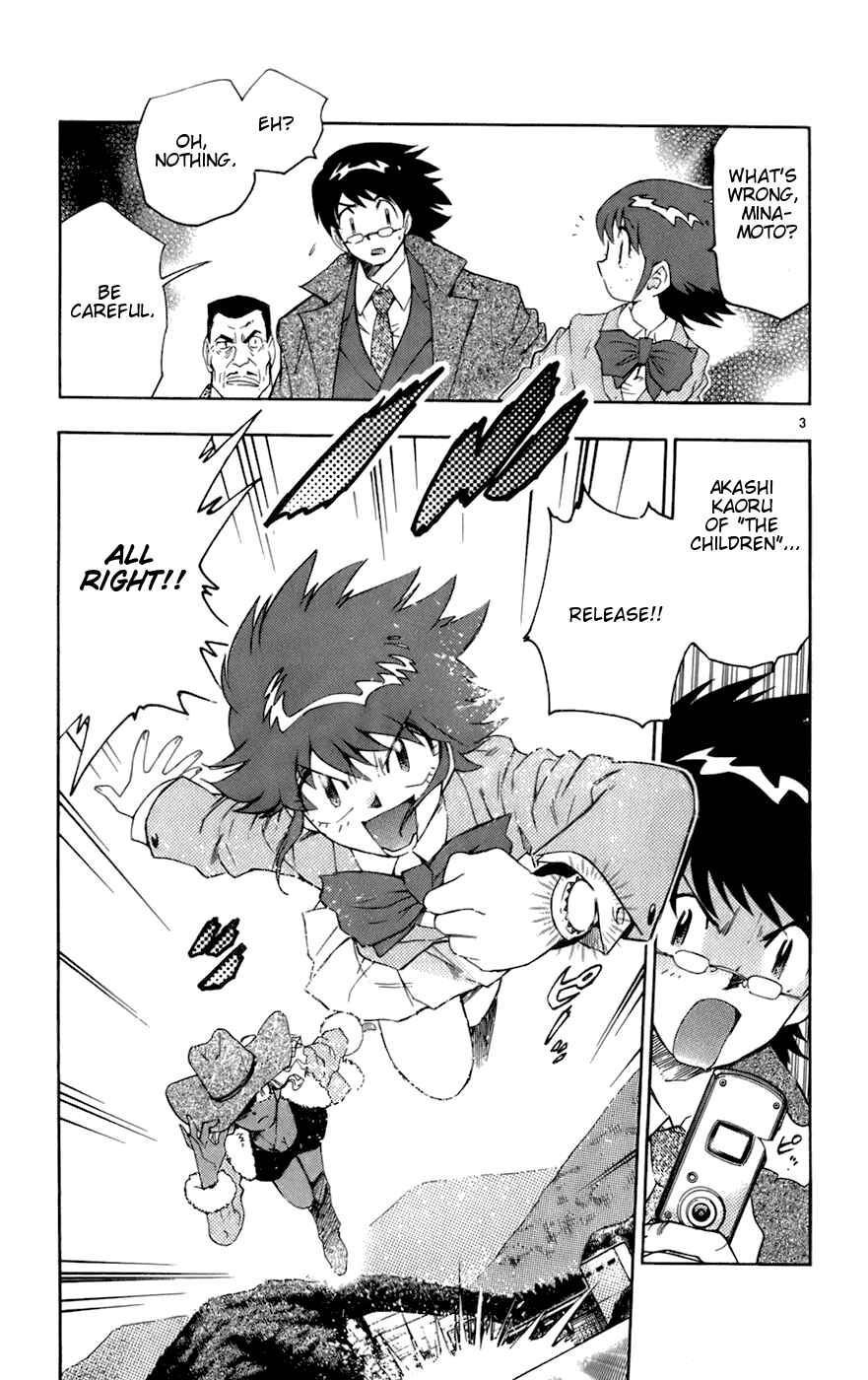Page 3 Chapter 31 Zettai Karen Children