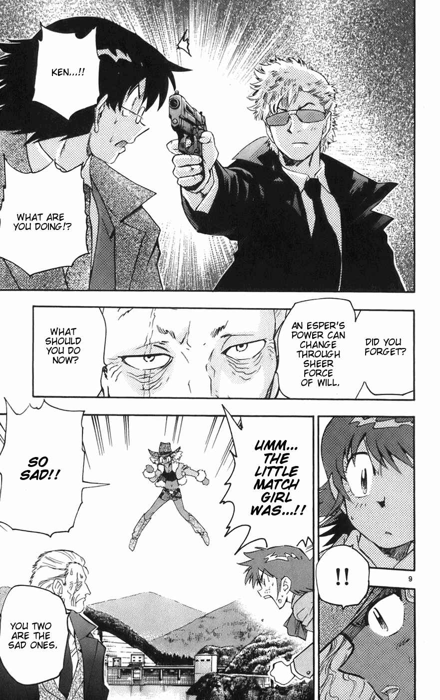 Page 9 Chapter 31 Zettai Karen Children